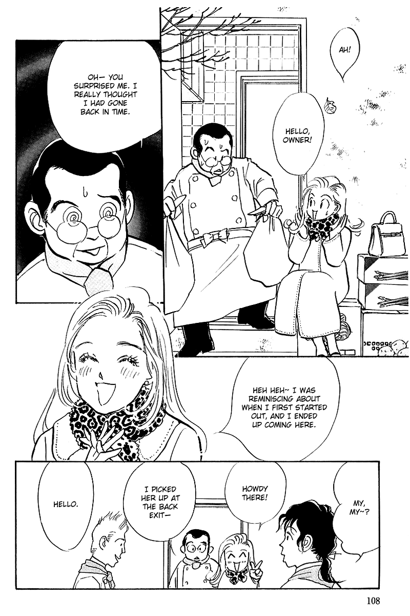 Oishii Kankei Chapter 42.2 page 22 - Chapter 42 v2 : act. 42