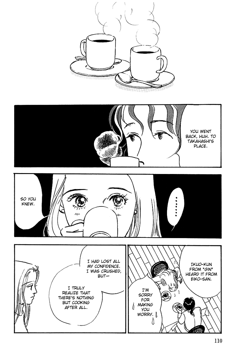 Oishii Kankei Chapter 42.2 page 24 - Chapter 42 v2 : act. 42