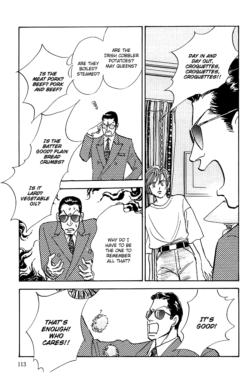 Oishii Kankei Chapter 42.2 page 27 - Chapter 42 v2 : act. 42