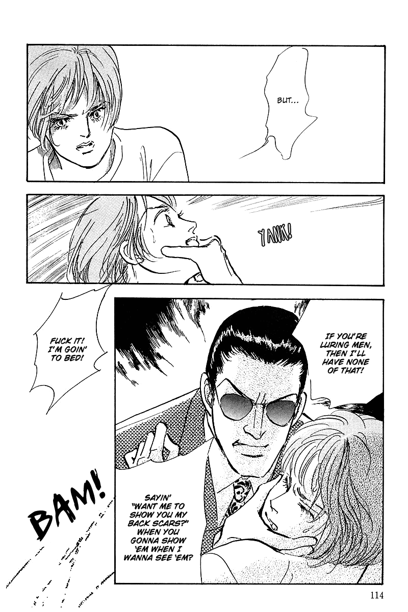Oishii Kankei Chapter 42.2 page 28 - Chapter 42 v2 : act. 42