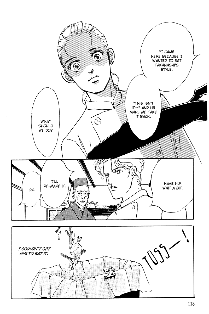 Oishii Kankei Chapter 42.2 page 32 - Chapter 42 v2 : act. 42
