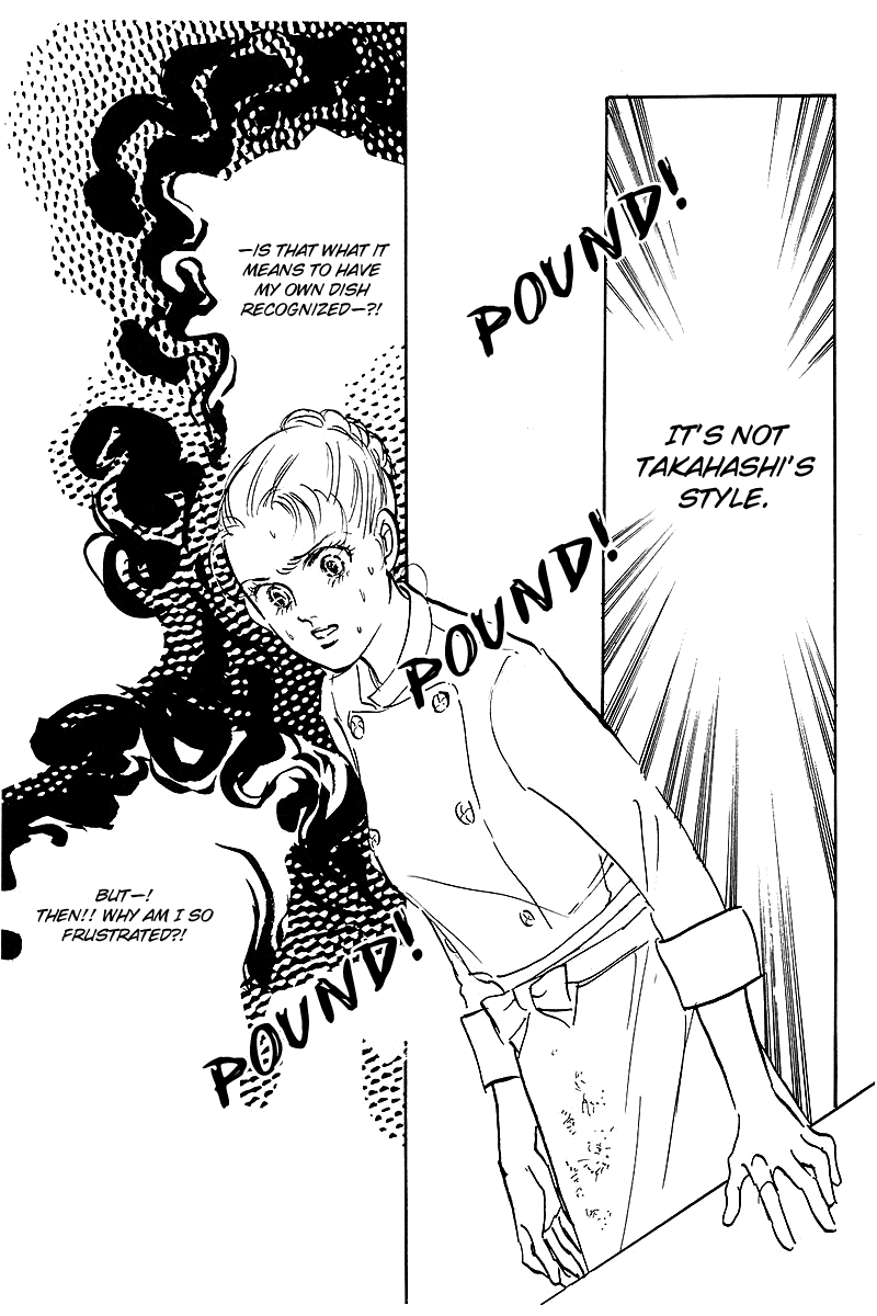Oishii Kankei Chapter 42.2 page 33 - Chapter 42 v2 : act. 42