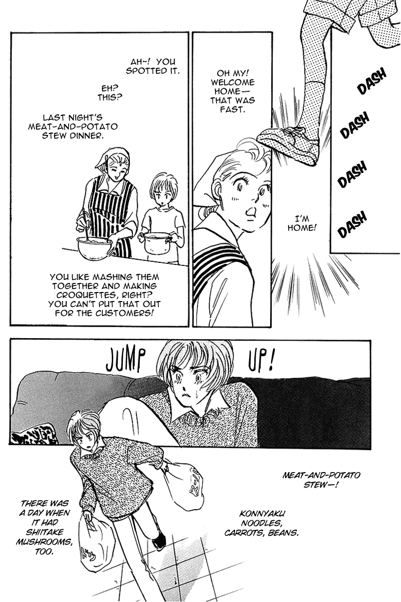 Oishii Kankei Chapter 42.2 page 36 - Chapter 42 v2 : act. 42