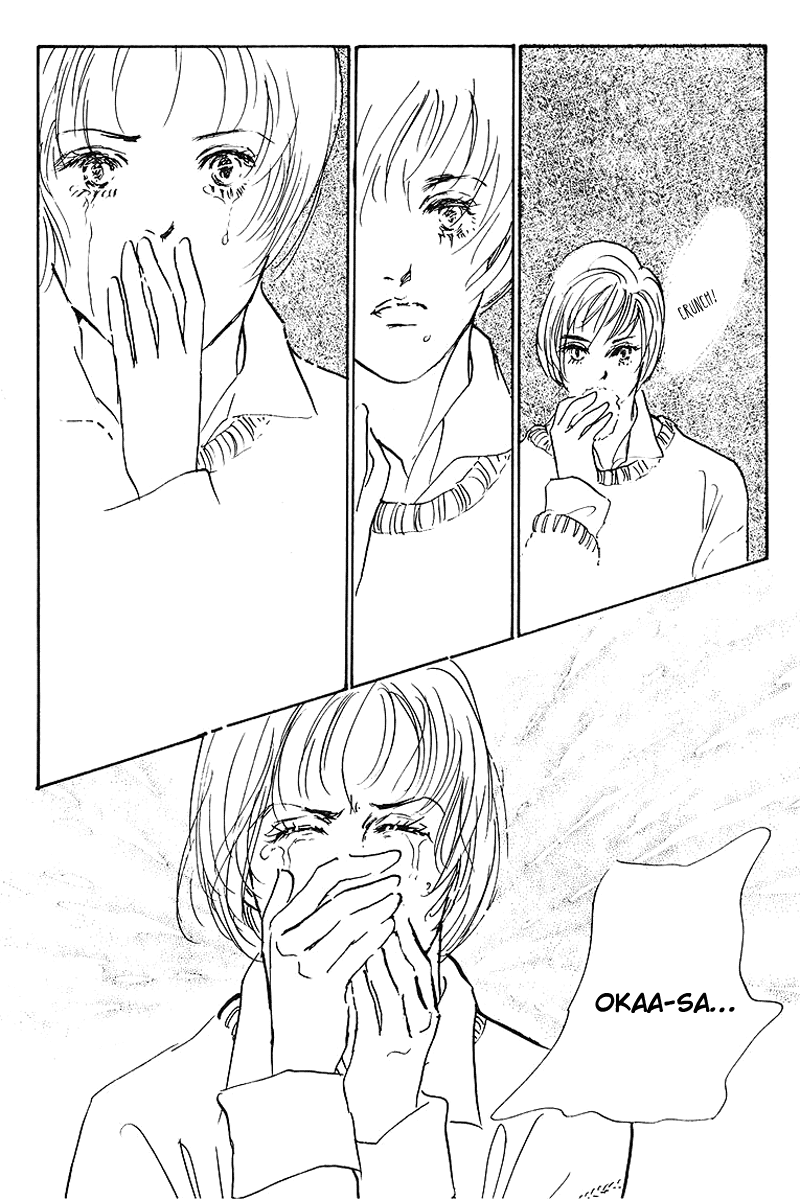 Oishii Kankei Chapter 42.2 page 38 - Chapter 42 v2 : act. 42