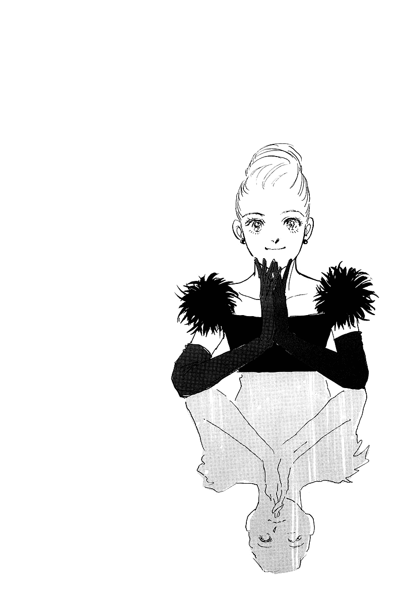 Oishii Kankei Chapter 42.2 page 4 - Chapter 42 v2 : act. 42