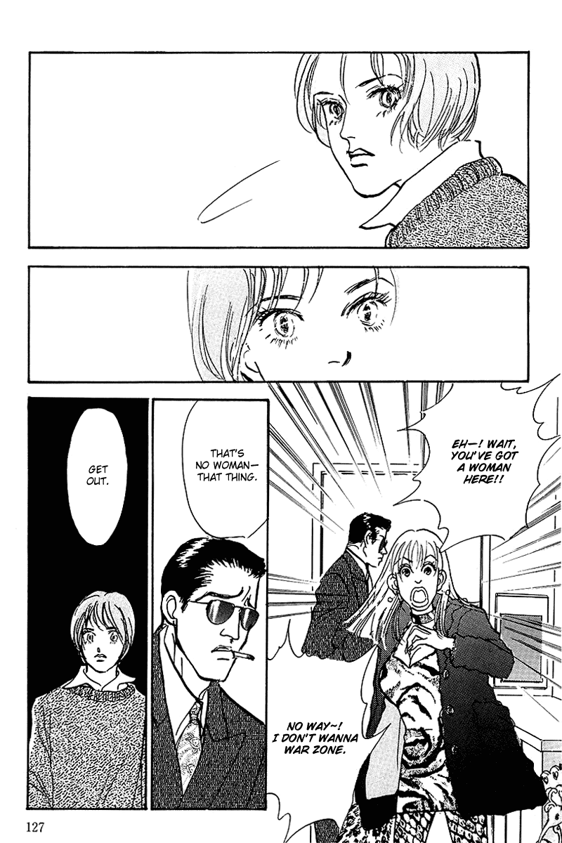 Oishii Kankei Chapter 42.2 page 41 - Chapter 42 v2 : act. 42