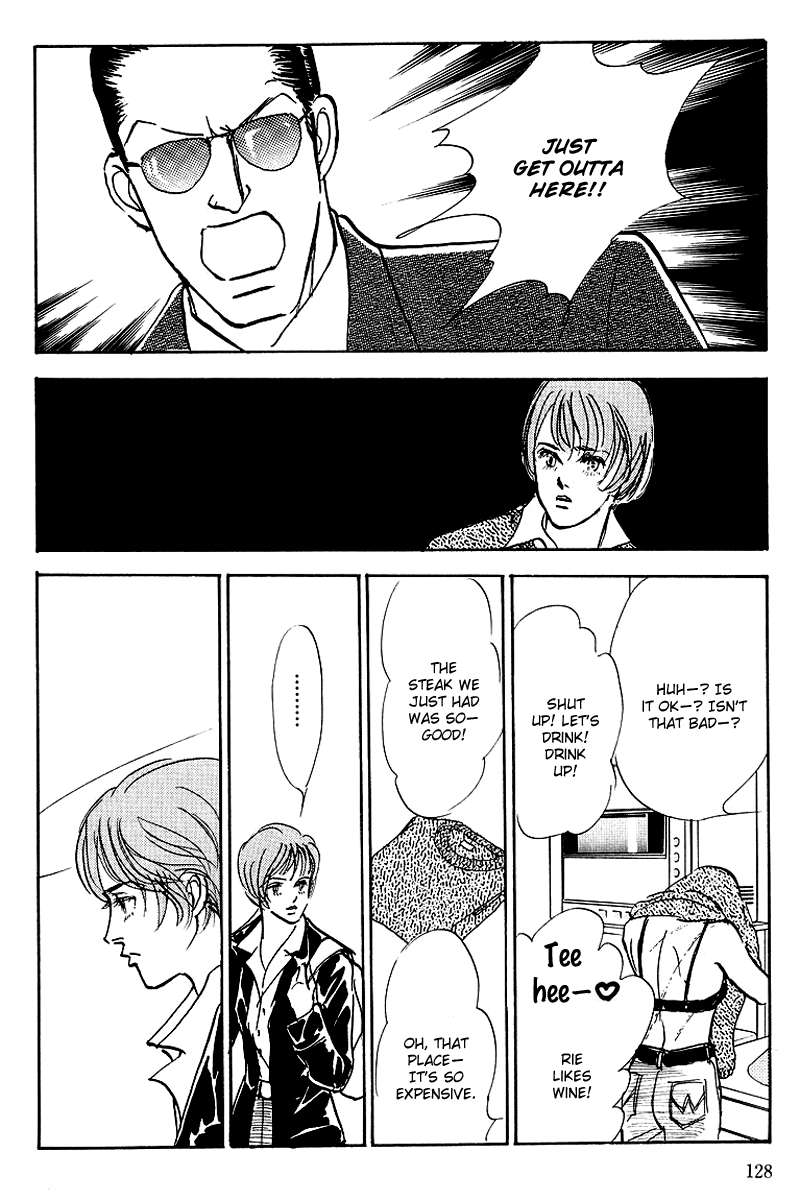 Oishii Kankei Chapter 42.2 page 42 - Chapter 42 v2 : act. 42