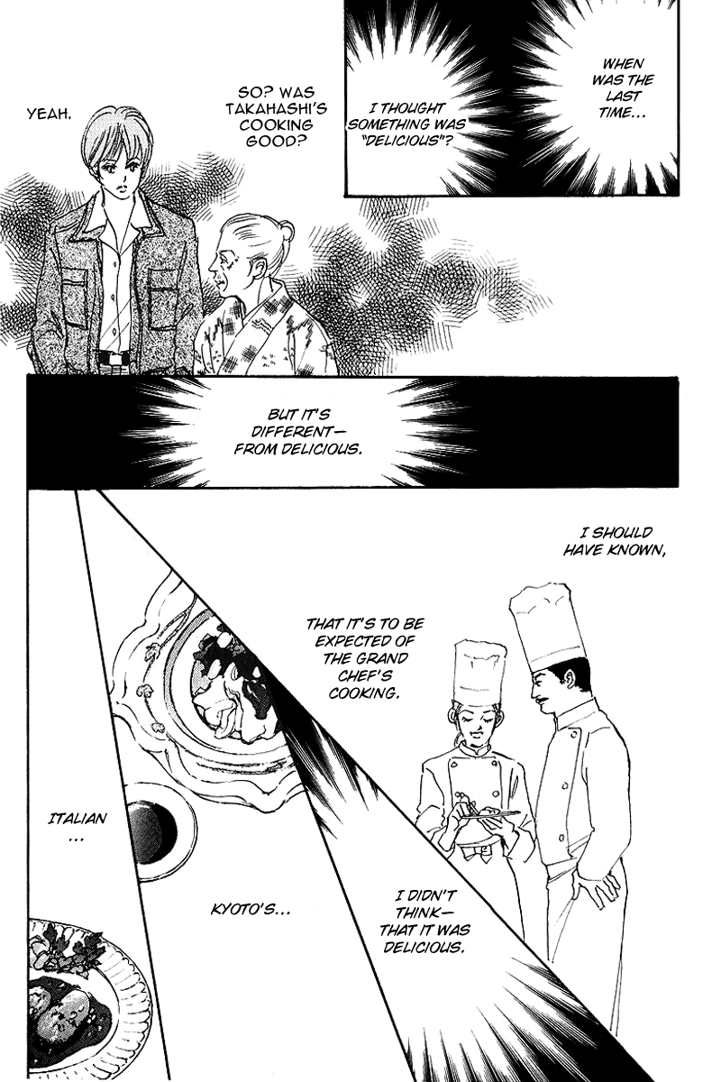 Oishii Kankei Chapter 42.2 page 6 - Chapter 42 v2 : act. 42