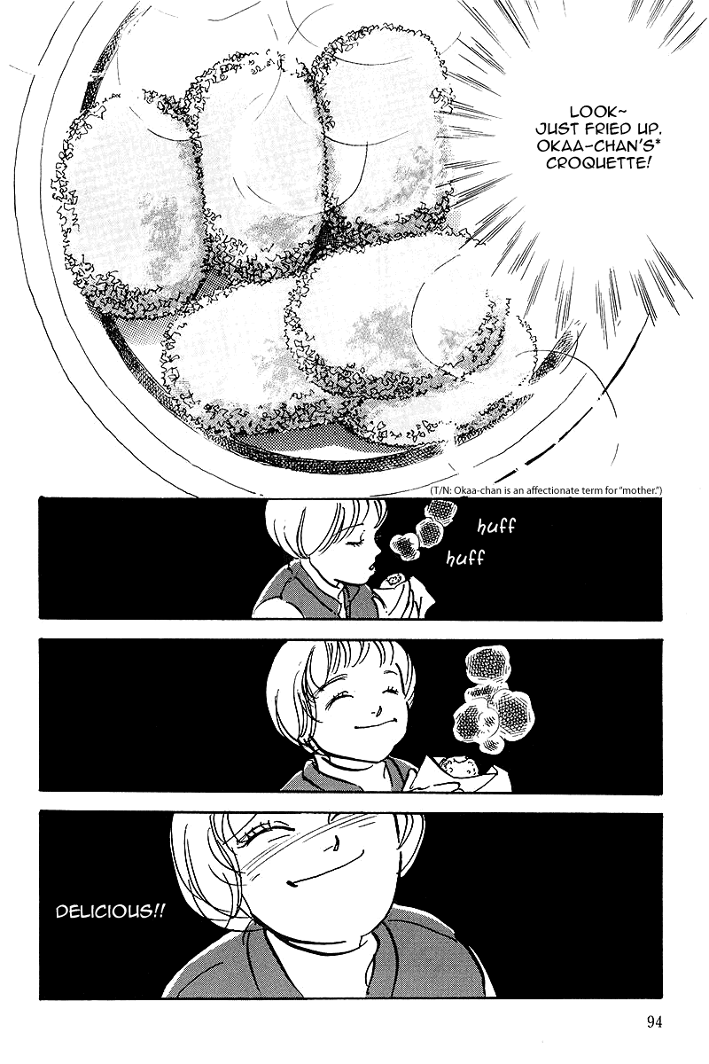 Oishii Kankei Chapter 42.2 page 8 - Chapter 42 v2 : act. 42
