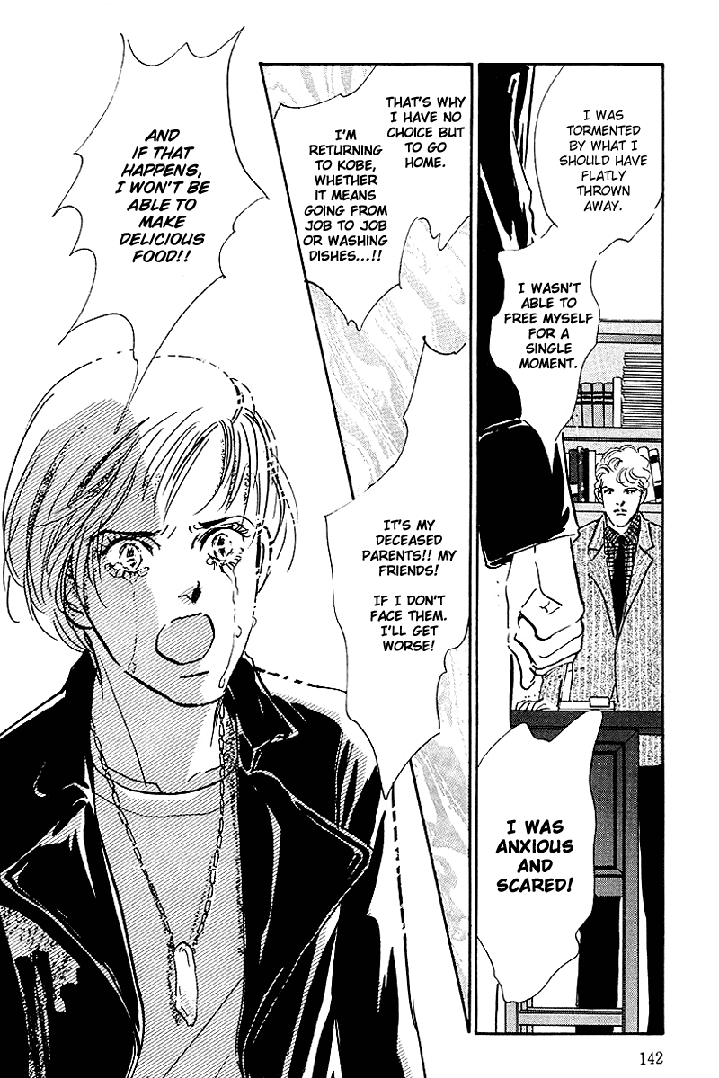 Oishii Kankei Chapter 43.2 page 10 - Chapter 43 v2 : act. 43