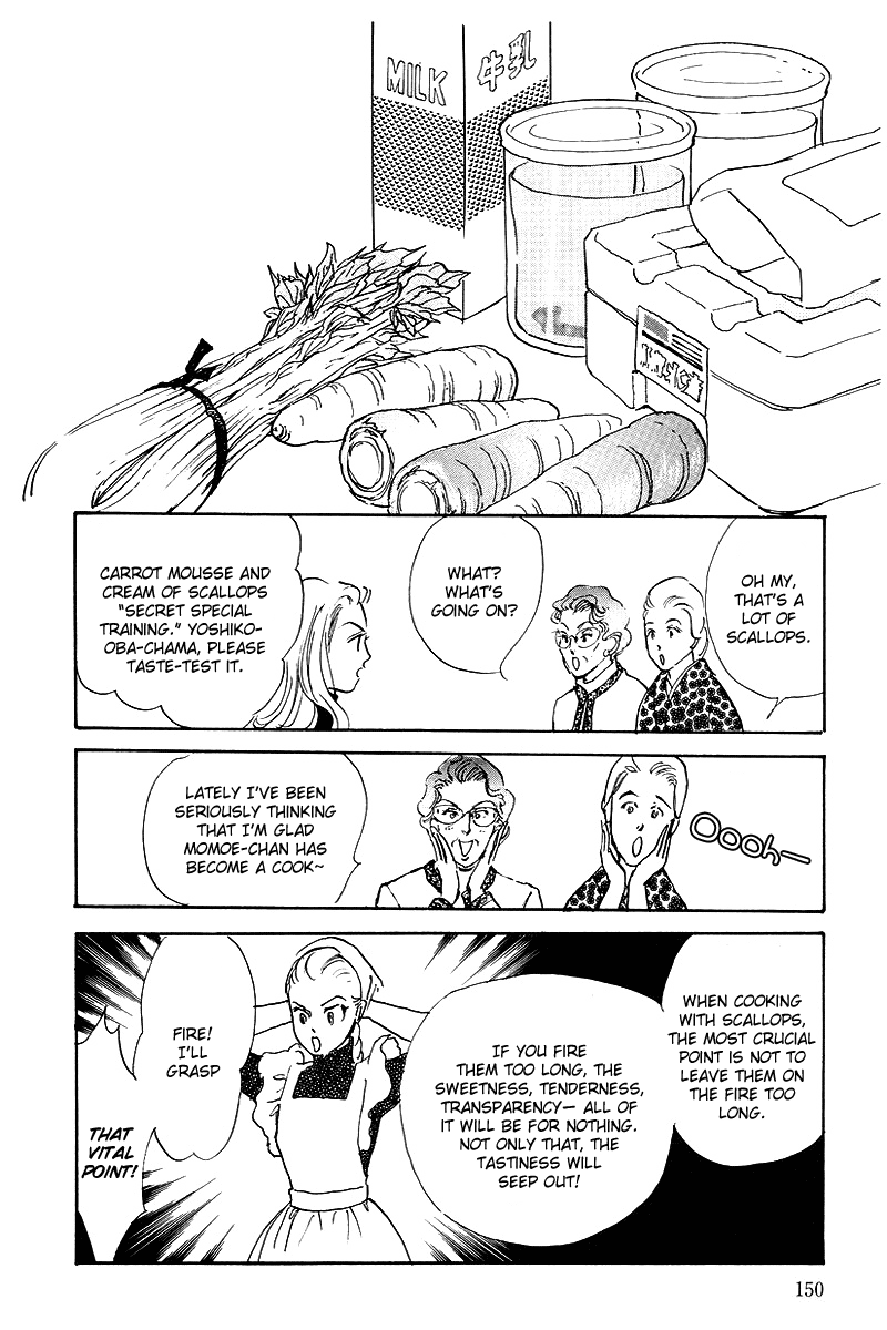 Oishii Kankei Chapter 43.2 page 18 - Chapter 43 v2 : act. 43
