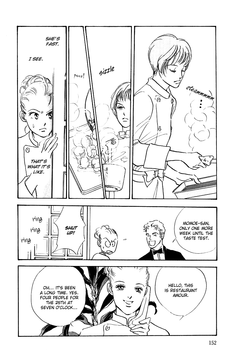Oishii Kankei Chapter 43.2 page 20 - Chapter 43 v2 : act. 43
