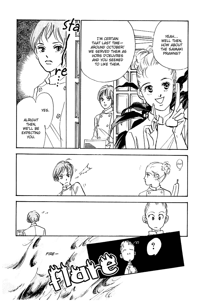 Oishii Kankei Chapter 43.2 page 21 - Chapter 43 v2 : act. 43
