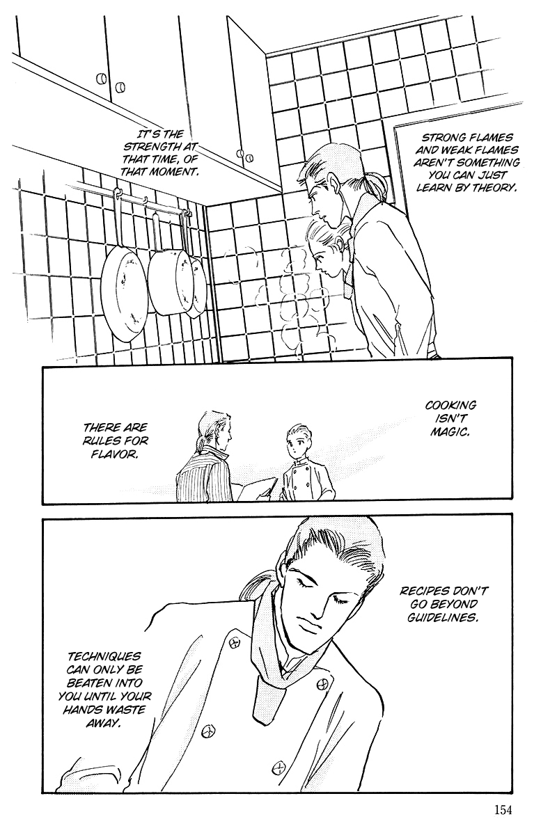 Oishii Kankei Chapter 43.2 page 22 - Chapter 43 v2 : act. 43