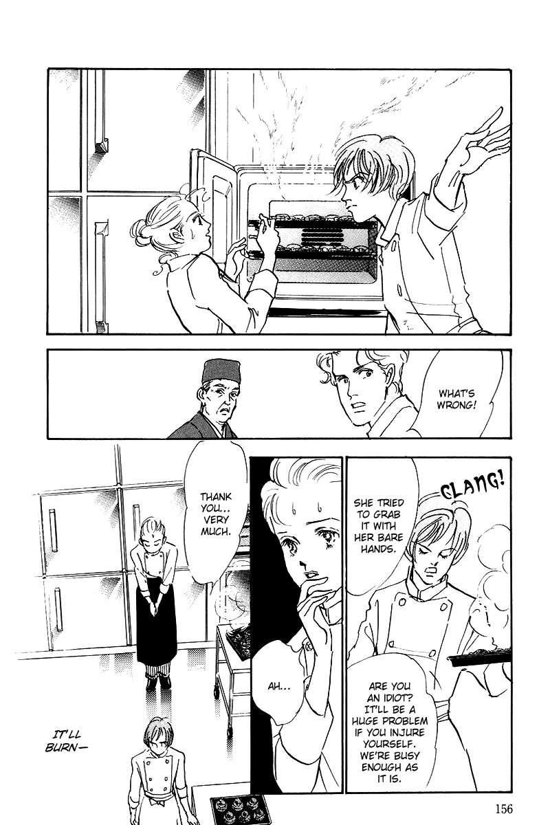 Oishii Kankei Chapter 43.2 page 24 - Chapter 43 v2 : act. 43