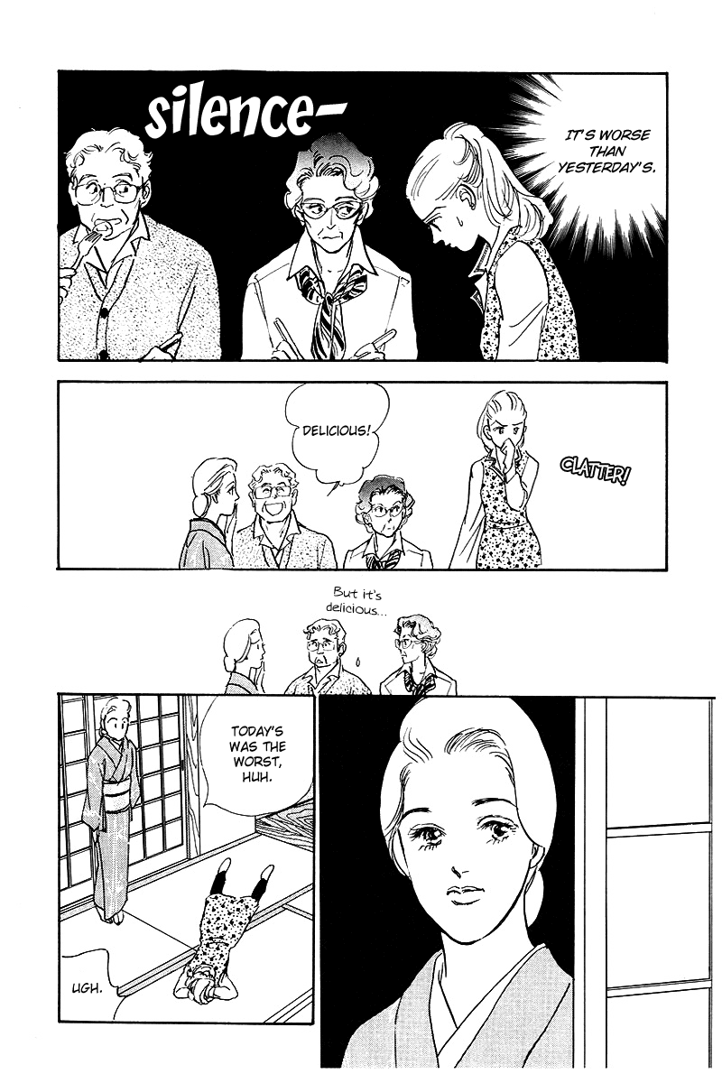 Oishii Kankei Chapter 43.2 page 26 - Chapter 43 v2 : act. 43