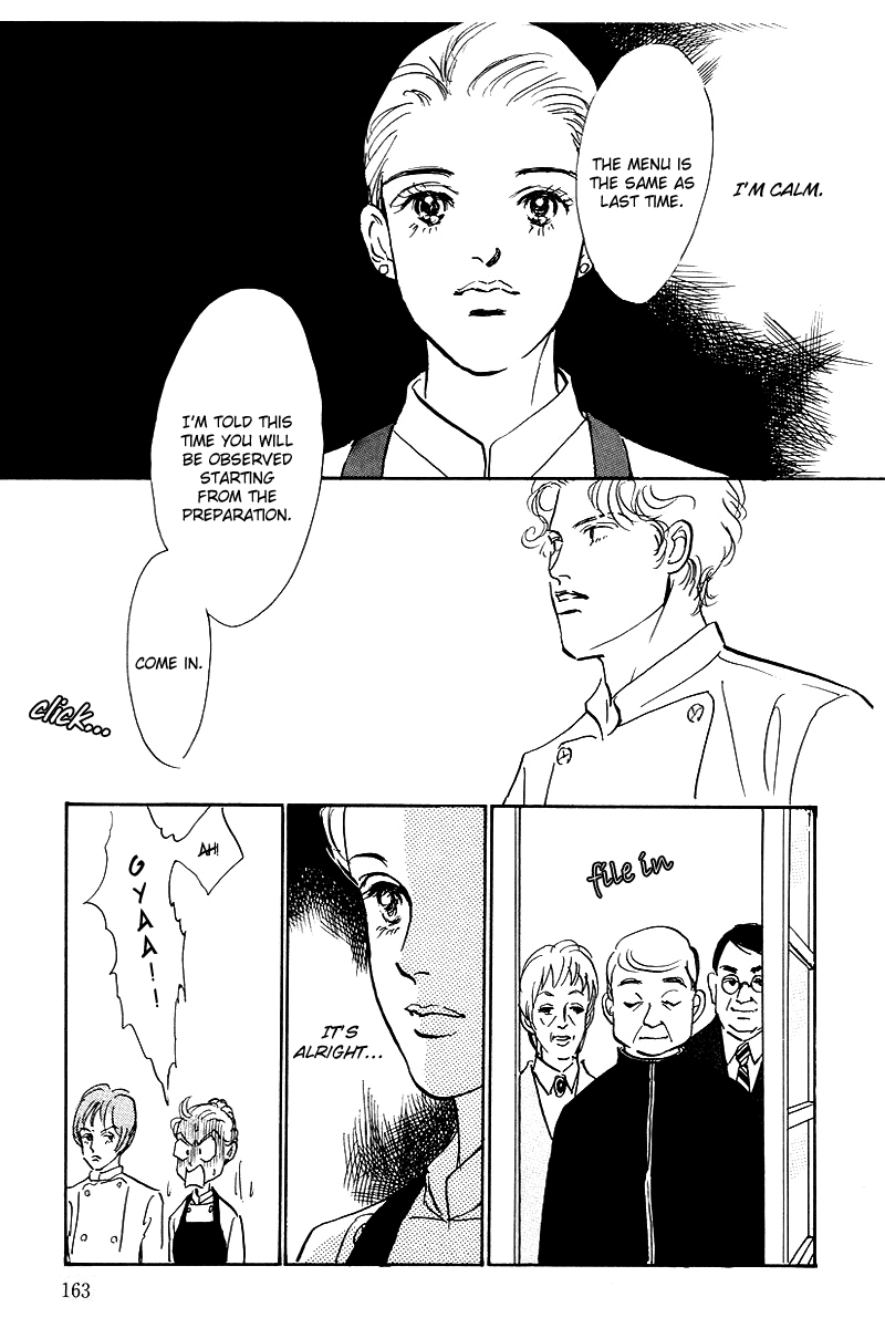 Oishii Kankei Chapter 43.2 page 31 - Chapter 43 v2 : act. 43