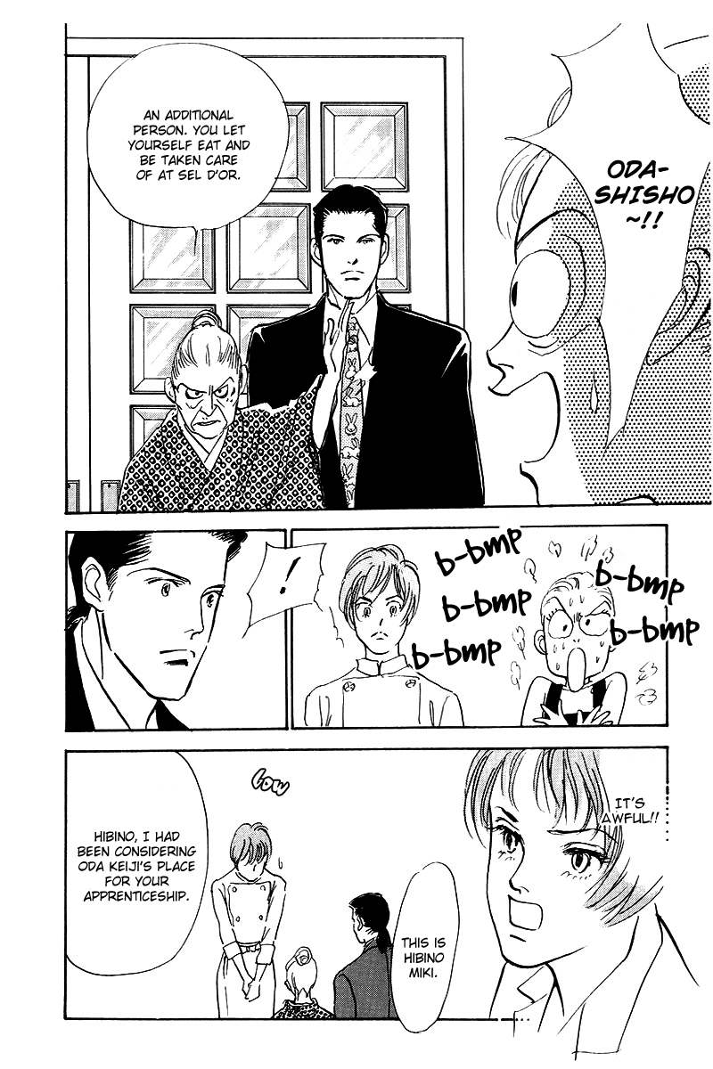 Oishii Kankei Chapter 43.2 page 32 - Chapter 43 v2 : act. 43