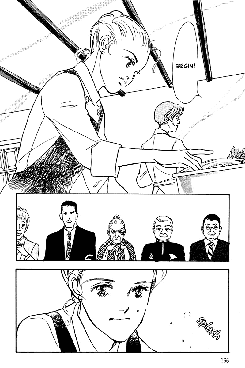 Oishii Kankei Chapter 43.2 page 34 - Chapter 43 v2 : act. 43
