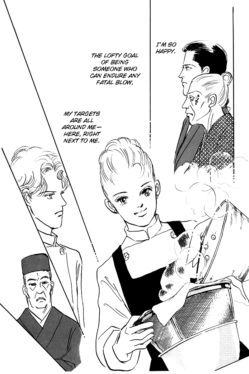 Oishii Kankei Chapter 43.2 page 36 - Chapter 43 v2 : act. 43