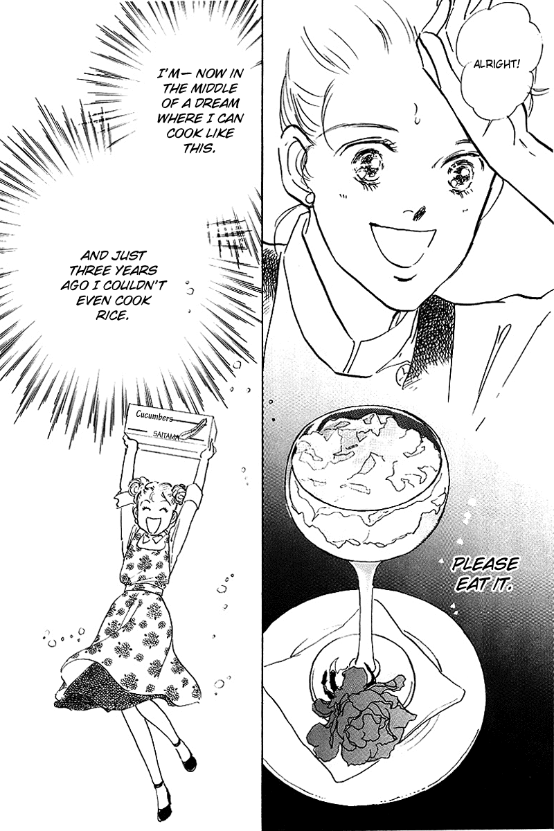 Oishii Kankei Chapter 43.2 page 37 - Chapter 43 v2 : act. 43