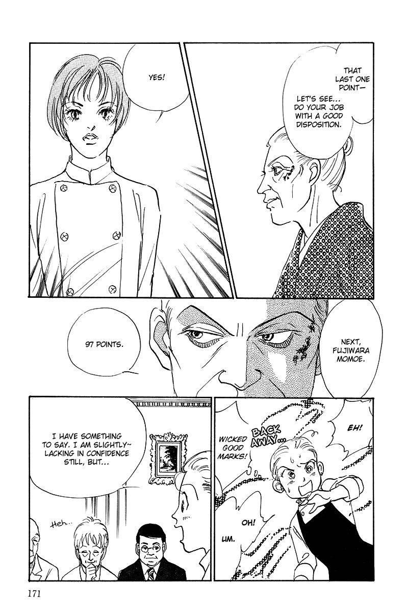 Oishii Kankei Chapter 43.2 page 39 - Chapter 43 v2 : act. 43