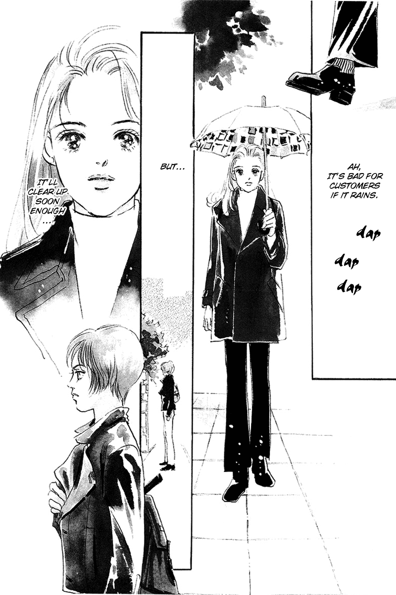 Oishii Kankei Chapter 43.2 page 4 - Chapter 43 v2 : act. 43