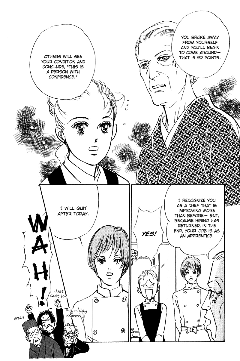 Oishii Kankei Chapter 43.2 page 40 - Chapter 43 v2 : act. 43