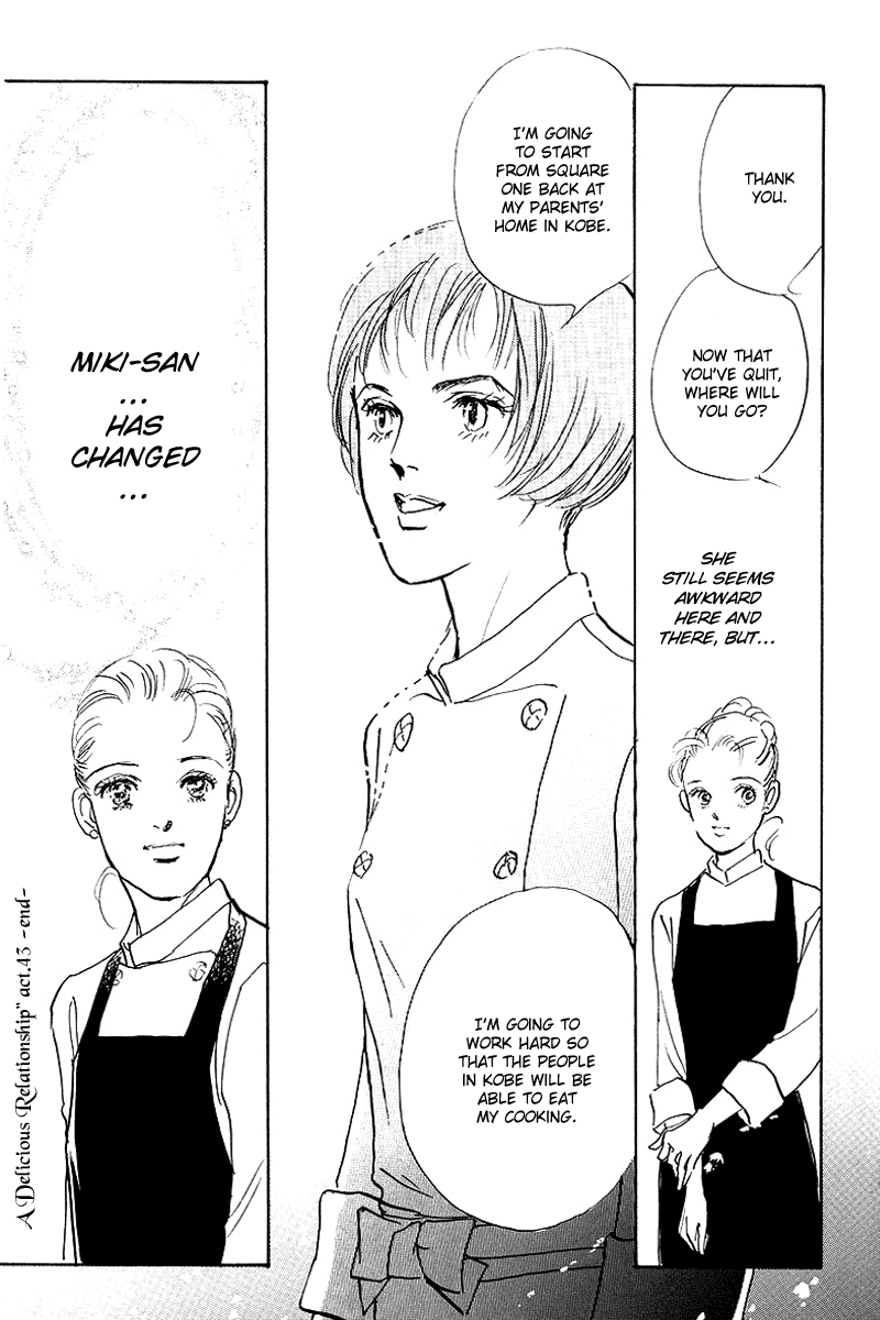 Oishii Kankei Chapter 43.2 page 43 - Chapter 43 v2 : act. 43