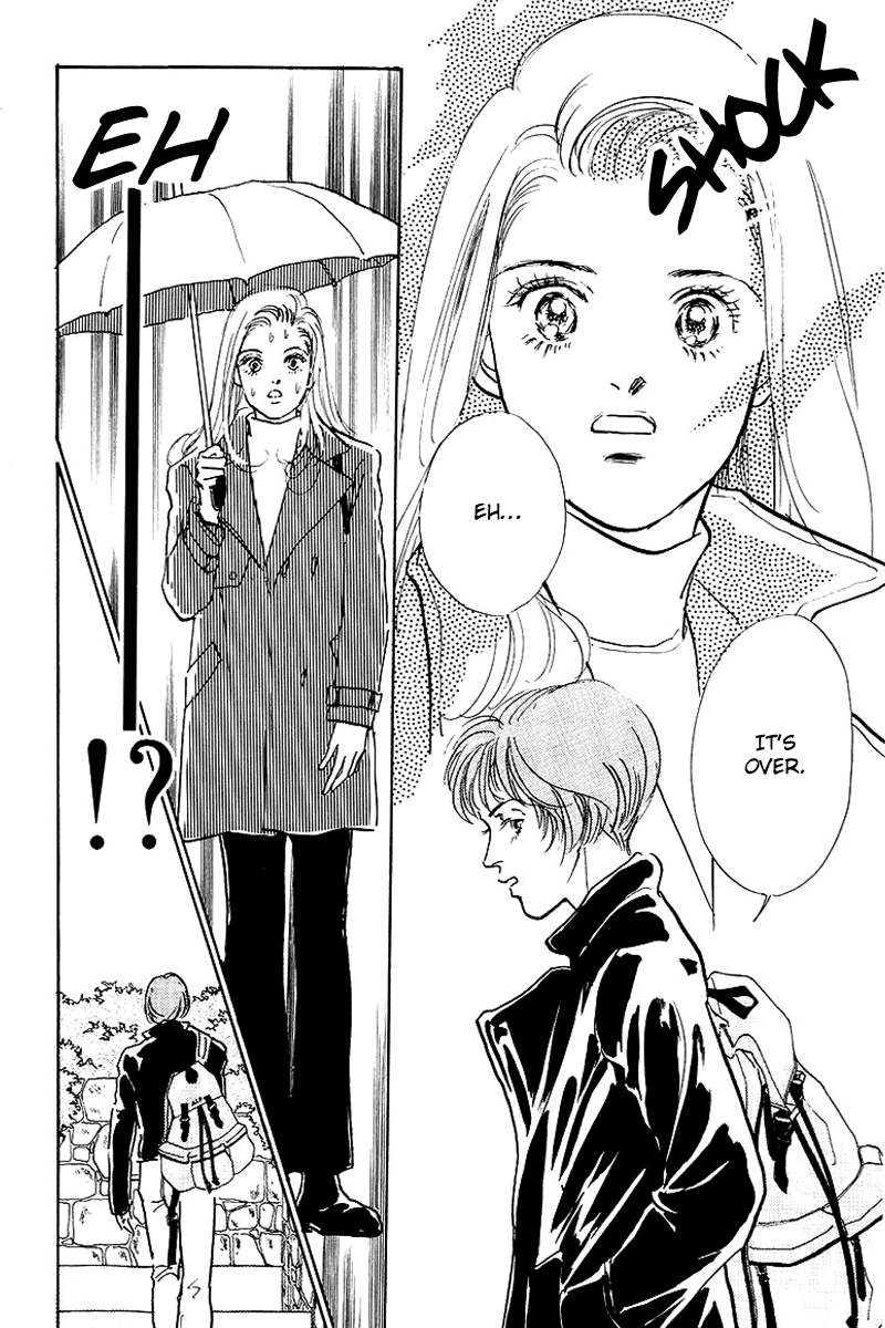 Oishii Kankei Chapter 43.2 page 6 - Chapter 43 v2 : act. 43