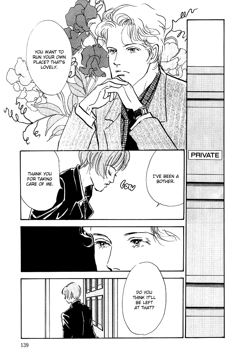 Oishii Kankei Chapter 43.2 page 7 - Chapter 43 v2 : act. 43