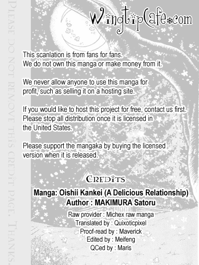 Oishii Kankei Chapter 44.2 page 1 - Chapter 44 v2 : act. 44