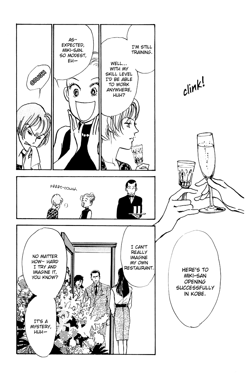 Oishii Kankei Chapter 44.2 page 10 - Chapter 44 v2 : act. 44
