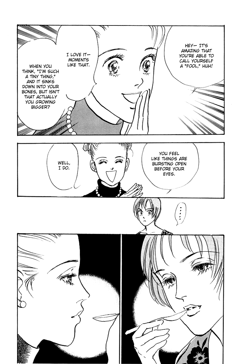 Oishii Kankei Chapter 44.2 page 12 - Chapter 44 v2 : act. 44