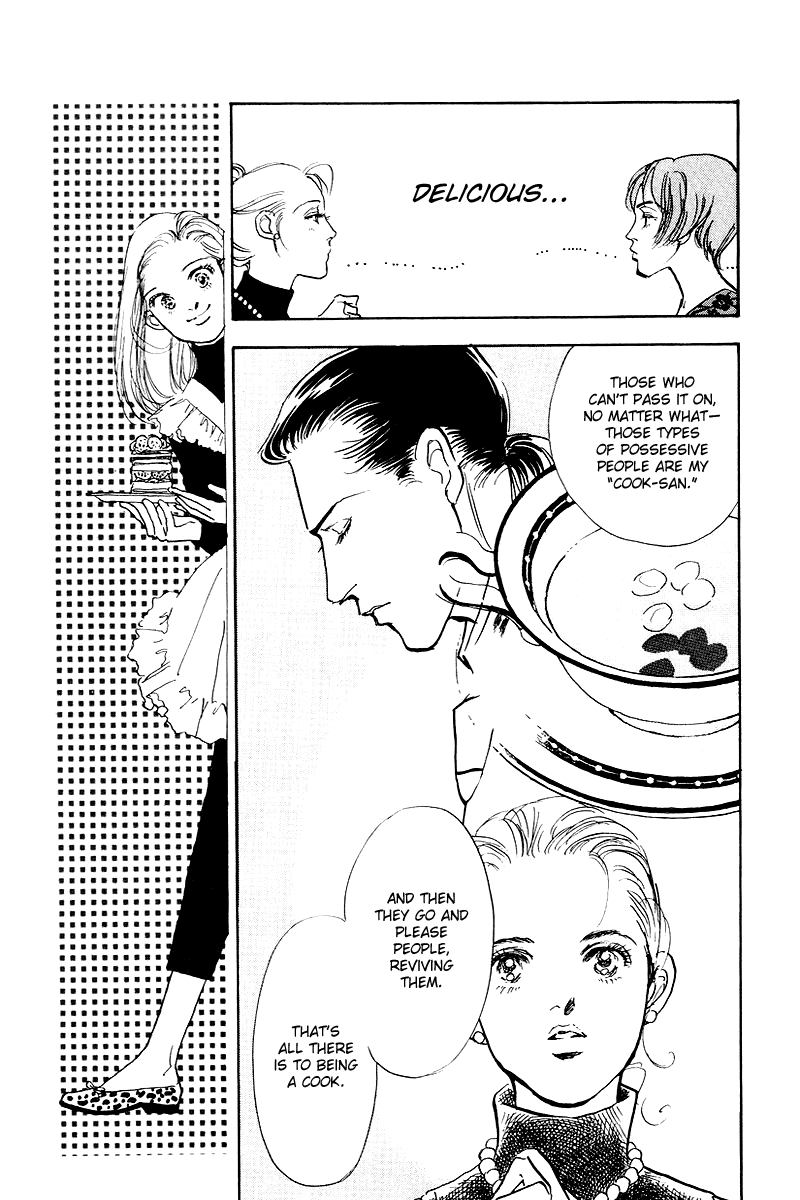 Oishii Kankei Chapter 44.2 page 13 - Chapter 44 v2 : act. 44