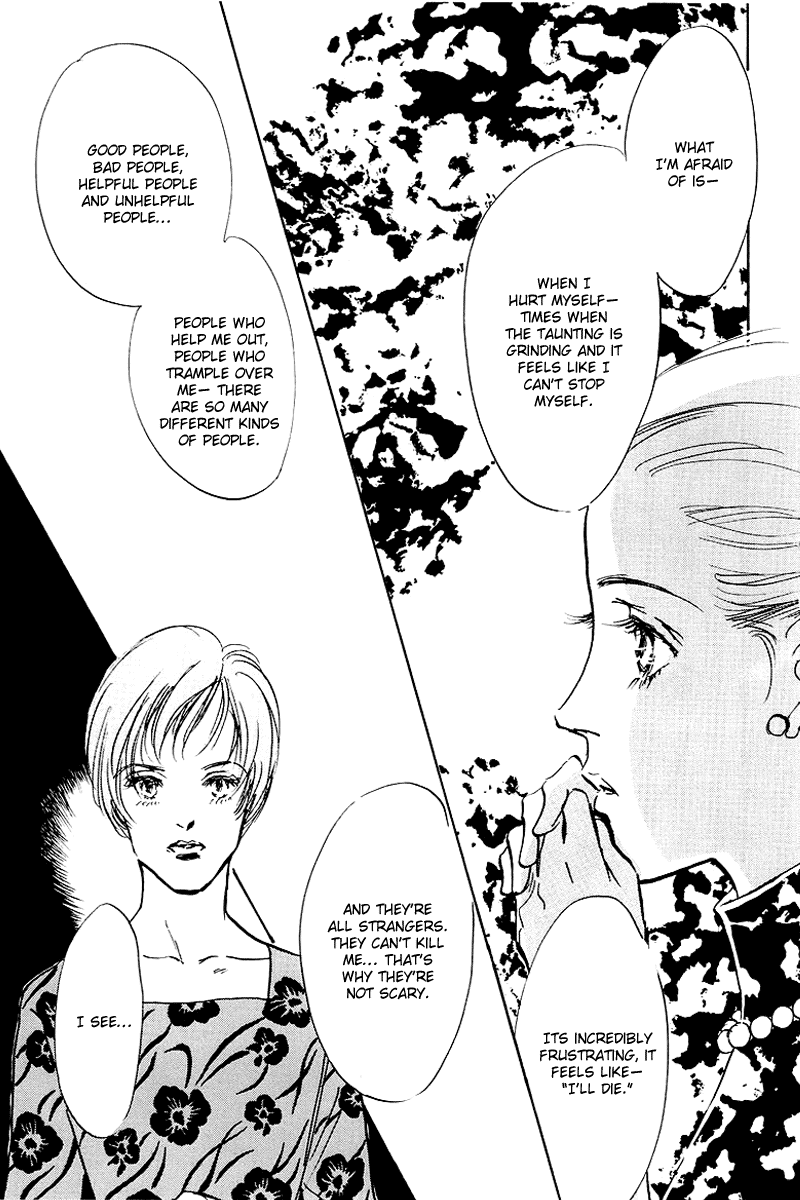 Oishii Kankei Chapter 44.2 page 15 - Chapter 44 v2 : act. 44