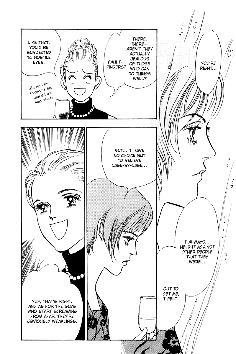 Oishii Kankei Chapter 44.2 page 16 - Chapter 44 v2 : act. 44