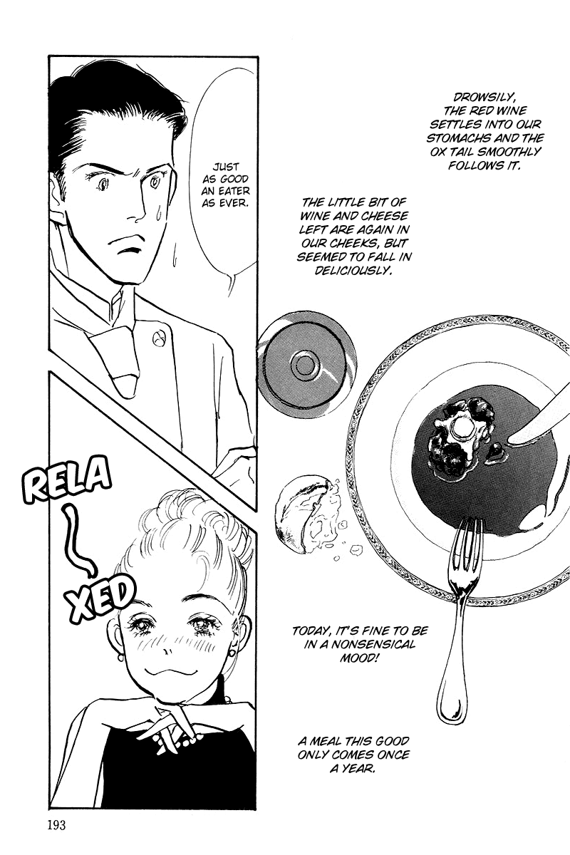 Oishii Kankei Chapter 44.2 page 17 - Chapter 44 v2 : act. 44