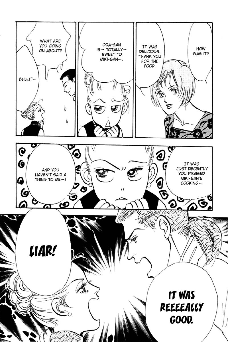 Oishii Kankei Chapter 44.2 page 18 - Chapter 44 v2 : act. 44