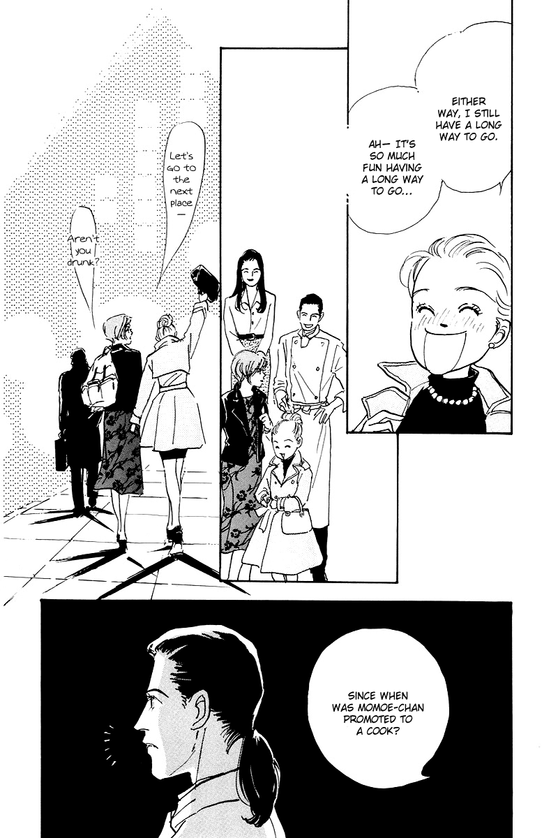 Oishii Kankei Chapter 44.2 page 19 - Chapter 44 v2 : act. 44