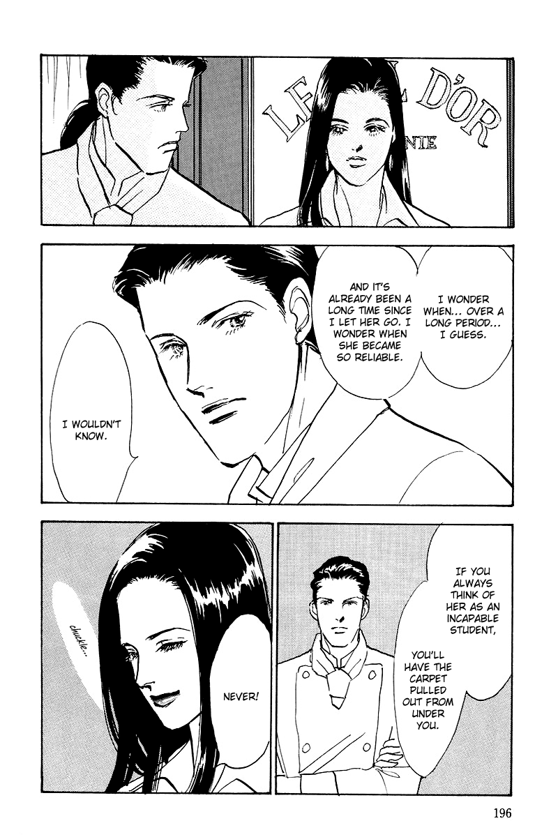 Oishii Kankei Chapter 44.2 page 20 - Chapter 44 v2 : act. 44
