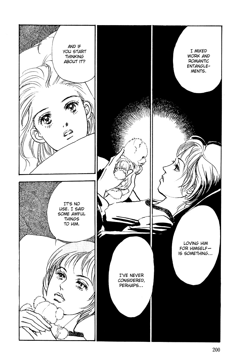 Oishii Kankei Chapter 44.2 page 24 - Chapter 44 v2 : act. 44