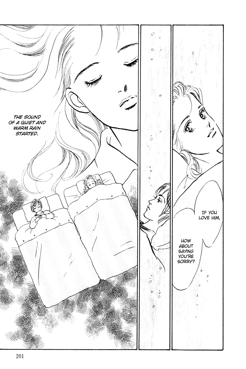 Oishii Kankei Chapter 44.2 page 25 - Chapter 44 v2 : act. 44
