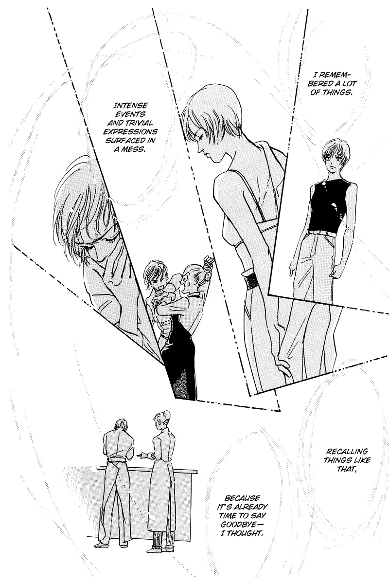 Oishii Kankei Chapter 44.2 page 26 - Chapter 44 v2 : act. 44