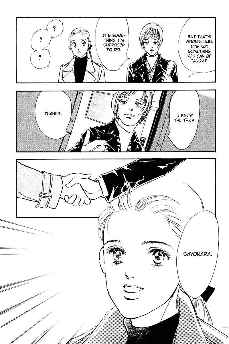 Oishii Kankei Chapter 44.2 page 29 - Chapter 44 v2 : act. 44
