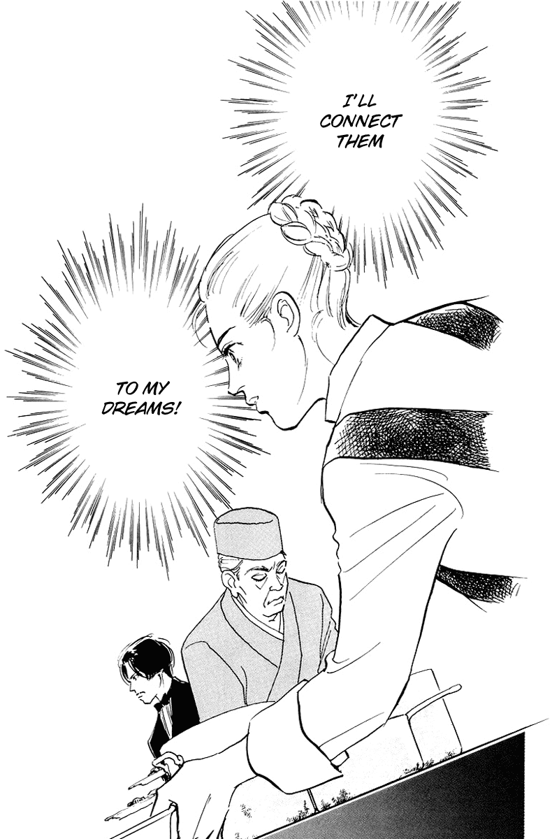 Oishii Kankei Chapter 44.2 page 35 - Chapter 44 v2 : act. 44