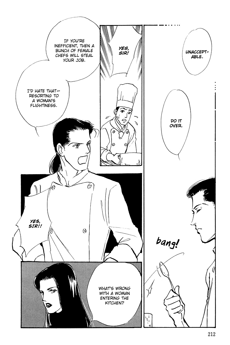 Oishii Kankei Chapter 44.2 page 36 - Chapter 44 v2 : act. 44