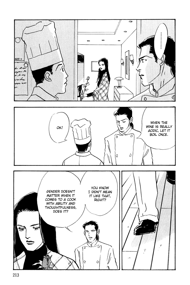 Oishii Kankei Chapter 44.2 page 37 - Chapter 44 v2 : act. 44