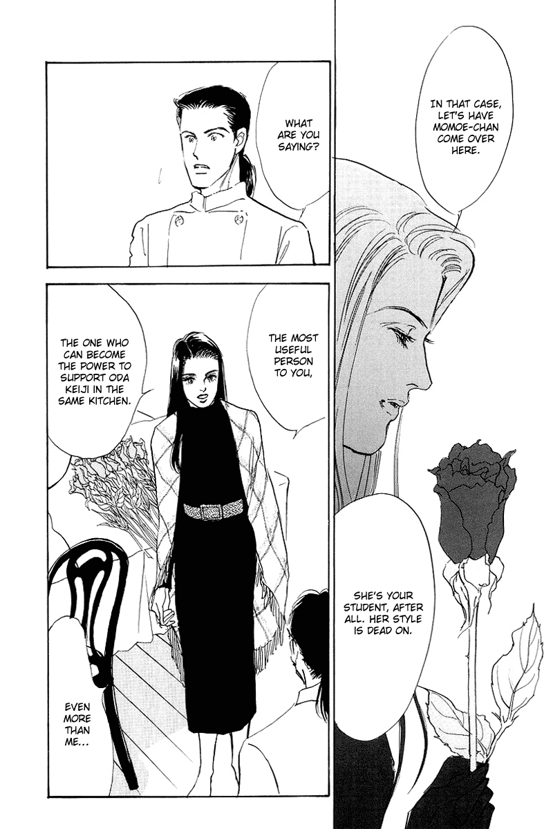 Oishii Kankei Chapter 44.2 page 38 - Chapter 44 v2 : act. 44