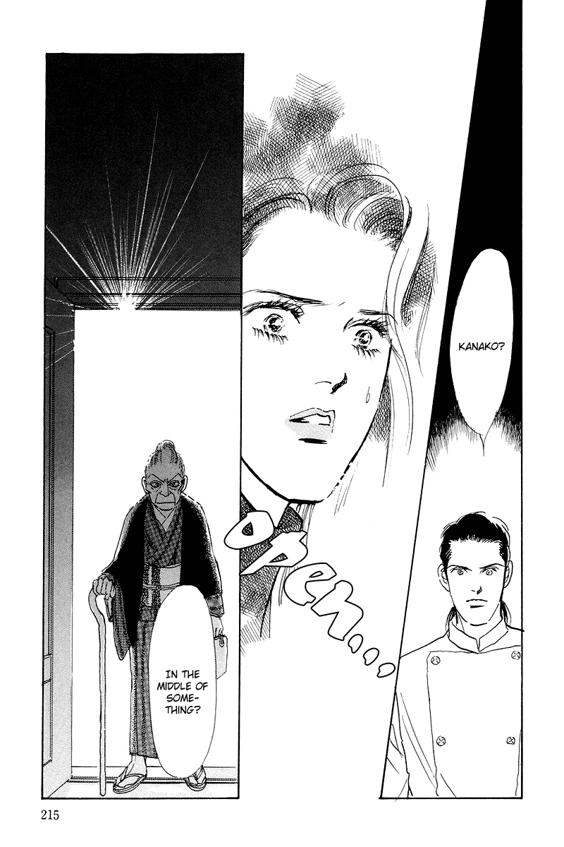 Oishii Kankei Chapter 44.2 page 39 - Chapter 44 v2 : act. 44